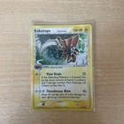 Kabutops