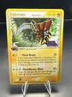 Kabutops