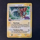 Kabutops