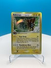 Kabutops