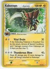 Kabutops
