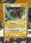 Kabutops