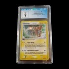 Kabutops