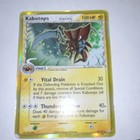 Kabutops