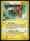 Kabutops