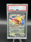 Pidgeot ex