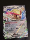 Pidgeot ex