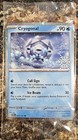 Cryogonal