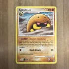 Kabuto
