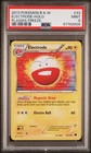 Electrode