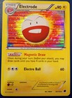 Electrode