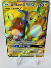 Raichu & Alolan Raichu Tag Team GX