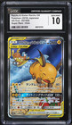 Raichu & Alolan Raichu Tag Team GX