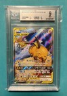 Raichu & Alolan Raichu Tag Team GX