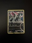 Arceus