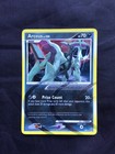 Arceus
