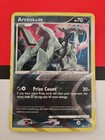 Arceus