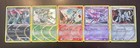 Arceus