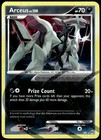 Arceus