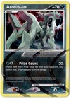 Arceus