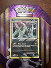 Arceus