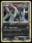 Arceus