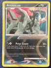 Arceus