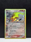 Flareon