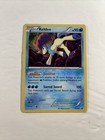 Keldeo
