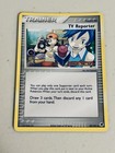 TV Reporter