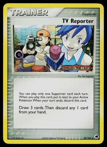 TV Reporter