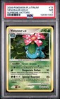 Venusaur