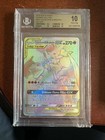 Charizard & Braixen GX