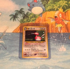 Porygon2