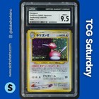 Porygon2