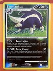 Skuntank