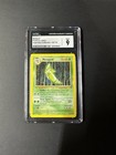 Metapod