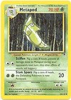 Metapod