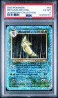 Metapod