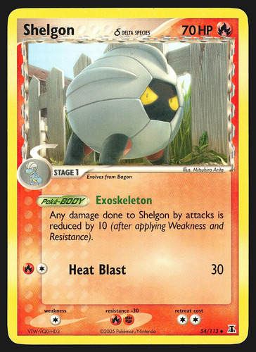 Shelgon