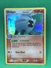 Shelgon