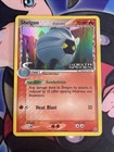 Shelgon