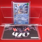 Gyarados EX
