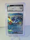 Gyarados EX