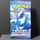 Booster Pack