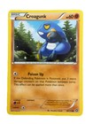 Croagunk