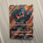 Marshadow GX