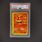 Magmar