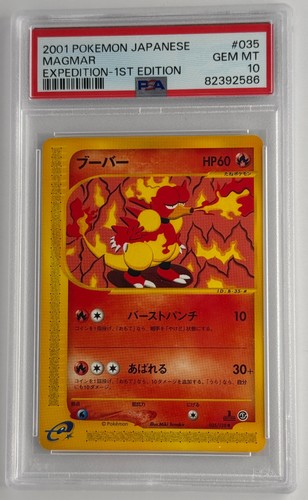 Magmar