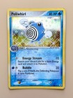 Poliwhirl